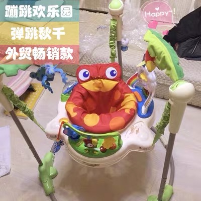 0-3岁宝宝必备！这款跳跳椅真的太香了！哄娃神器+健身玩具全都有！
