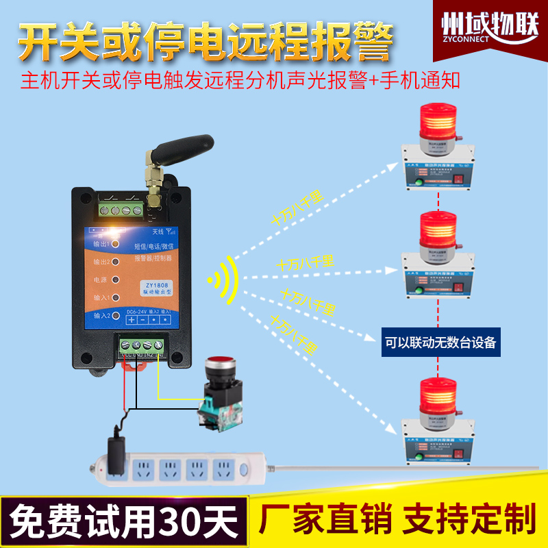 淘宝兼职卖家电话怎么找？别再被骗了！速看最新官方渠道