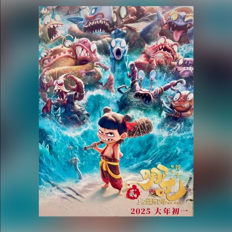淘票票影院评论怎么能看到？宝藏攻略来了，建议收藏！