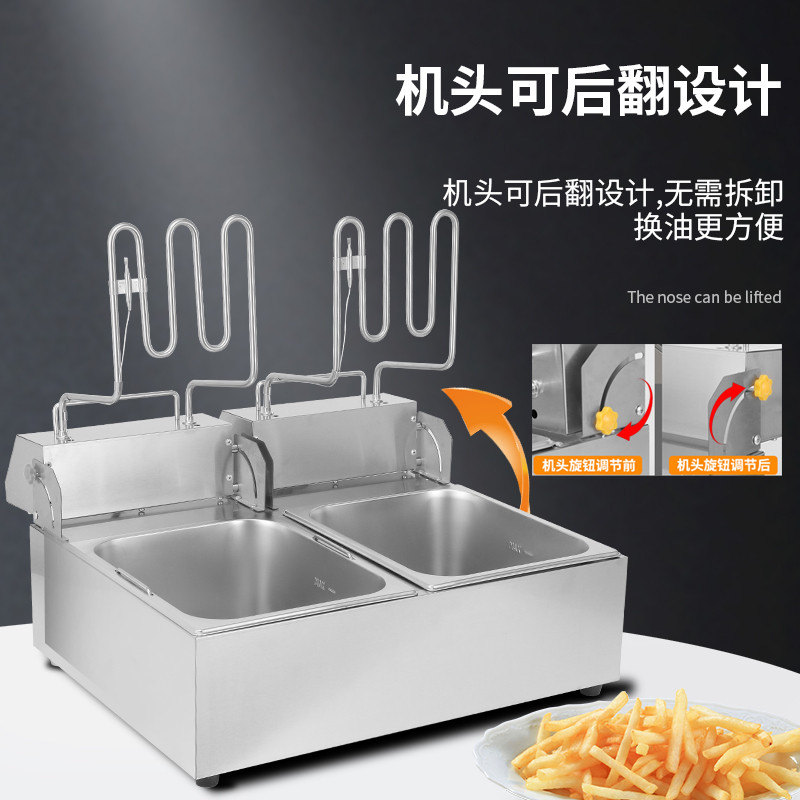 虎皮鸡爪翻转出料油炸锅太香了！豆泡猫耳朵神器，油炸设备直接封神