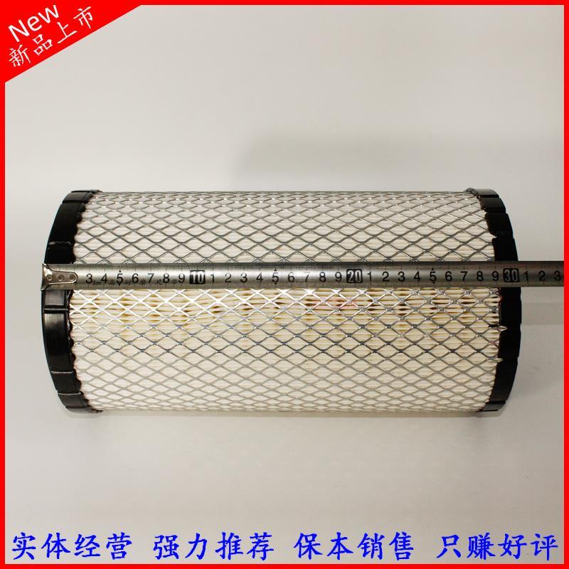 PU1631空气滤芯真香预警！力帆时骏轻卡农用车必备神器