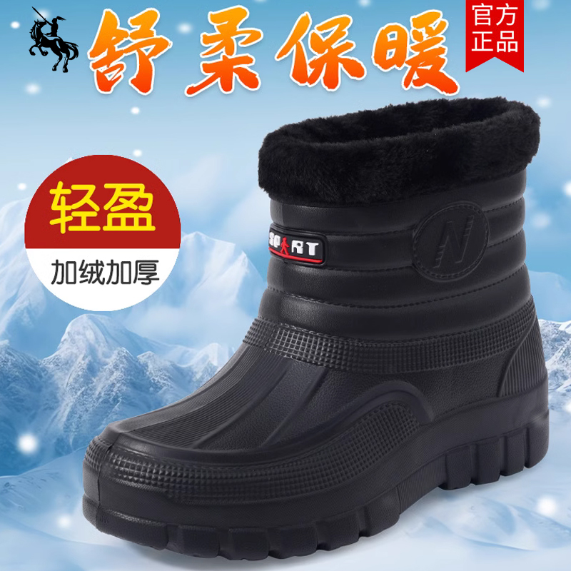搞钱必看！高帮鞋到底有多难穿？手把手教你摆脱“脚踝束缚”！‍♀️