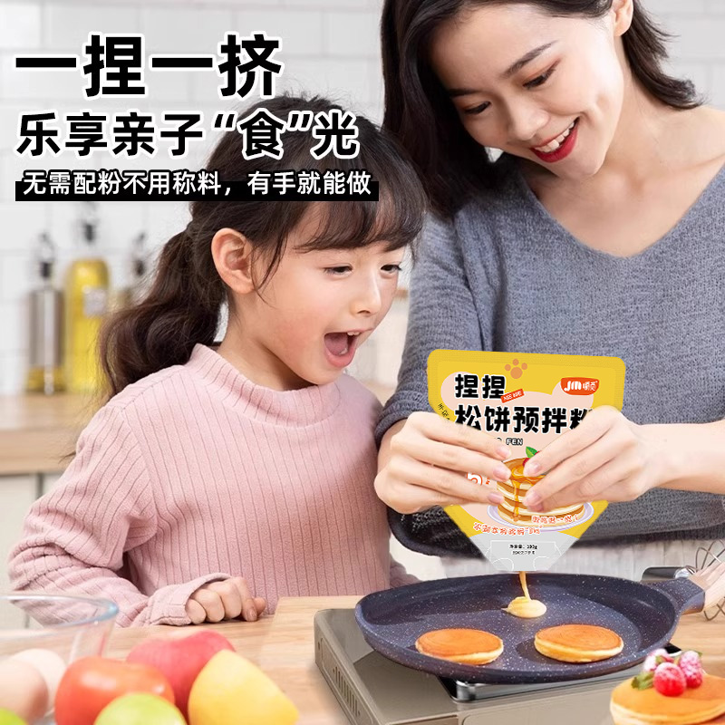 汇利HF-01华夫饼机：在家也能享受专业级美味华夫饼！