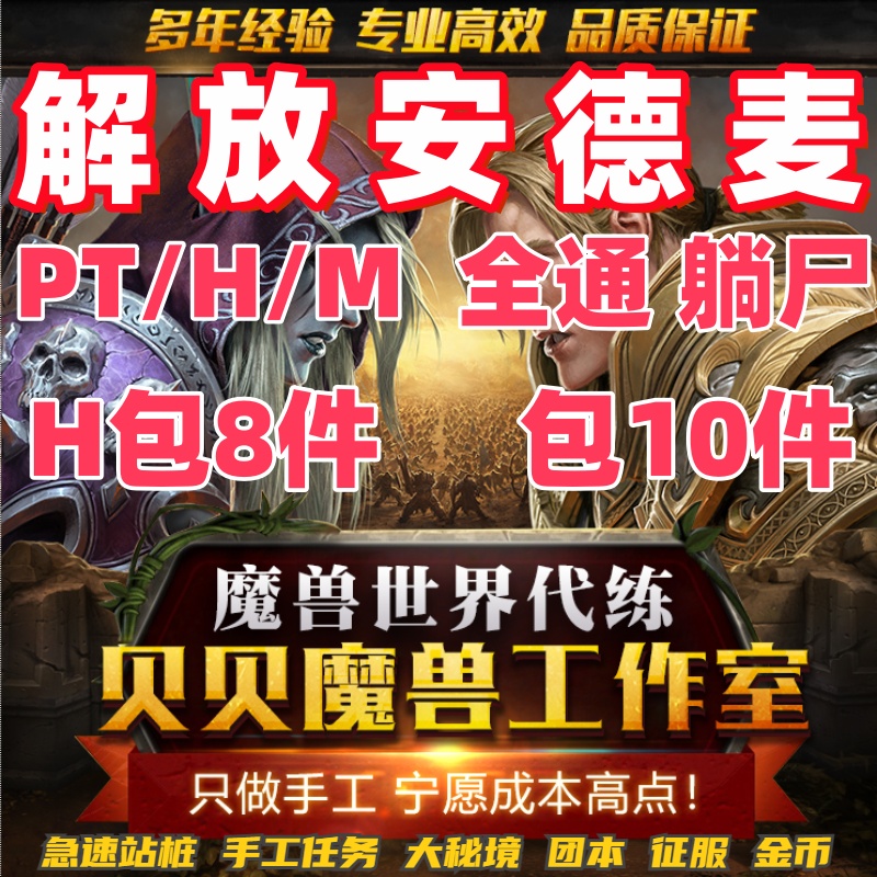 Steam游戏推荐之RPG Maker MZ消息日志插件怎么用？