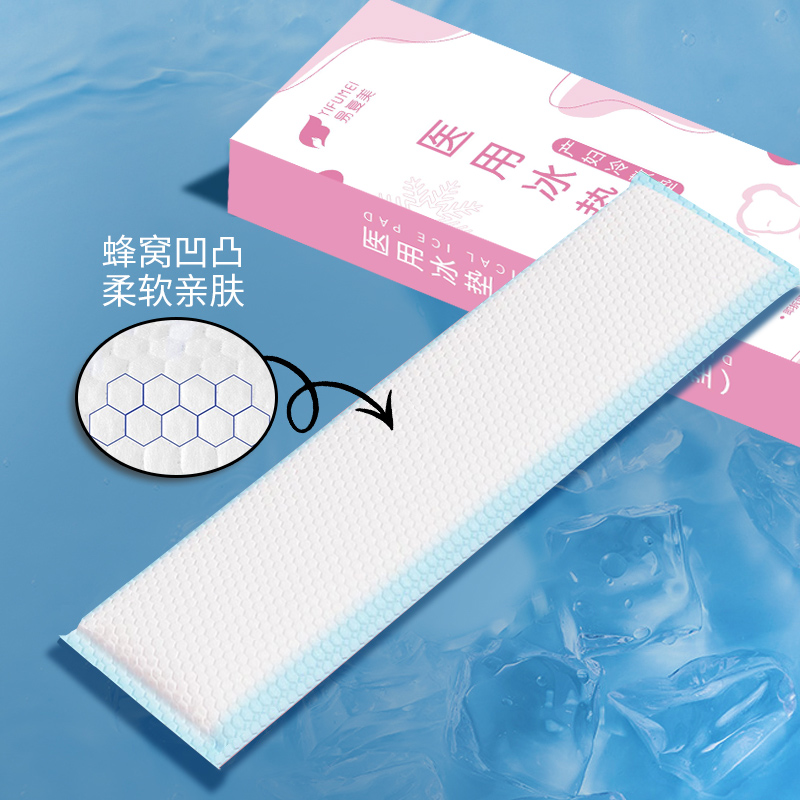 顺产后下面松弛会恢复到几指？绝绝子，宝妈们必看的恢复秘籍！