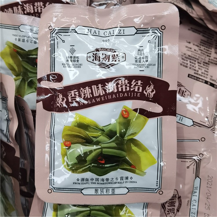 海财紫海带结！香辣味+醋香味，500g小包装太香了！这波不买亏死！