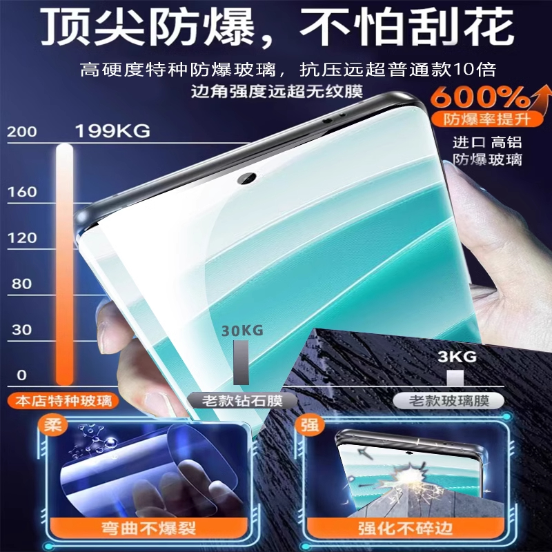 日本原装进口OLFA刀片：解锁手工艺术新境界，专业匠人的必备神器！