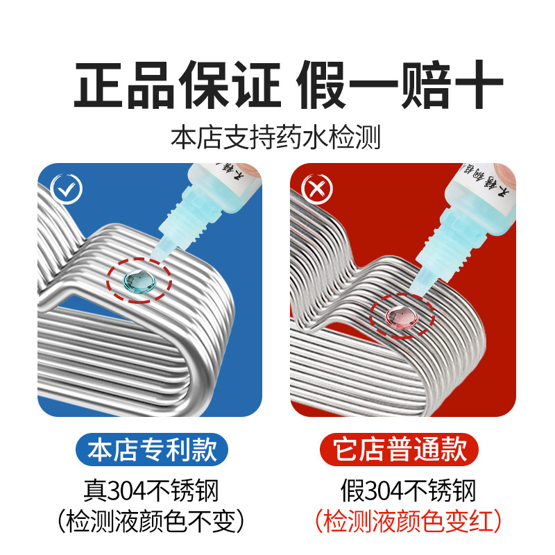 如何选择一款适合自家阳台的强力承重不掉落的不锈钢晾衣架挂钩？