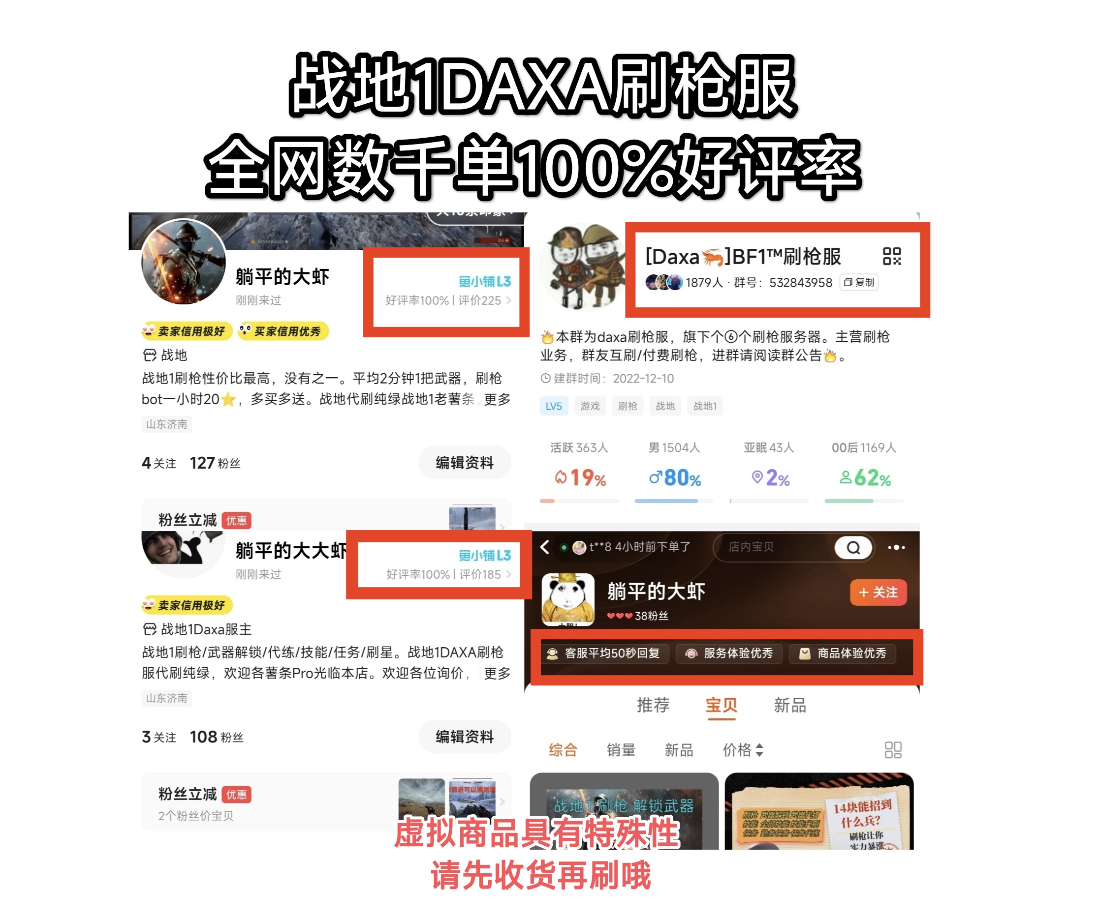 客户激光加工定制链接：解锁个性化制造的秘密武器！