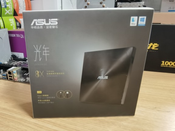 华硕SDRW-08U9M-U：移动办公必备神器，轻松搞定光盘刻录难题！