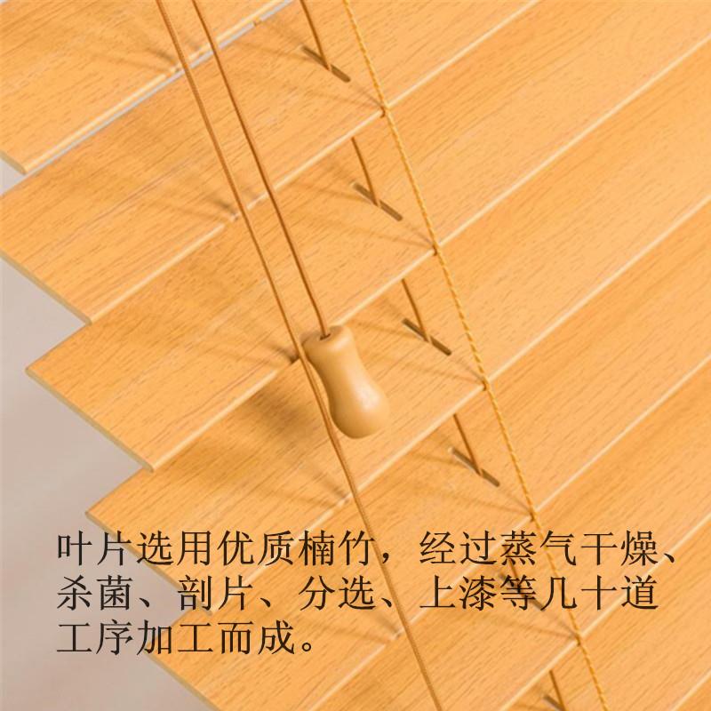 实木百叶窗帘卷帘：卧室、书房、卫生间、阳台的遮光防水新选择！