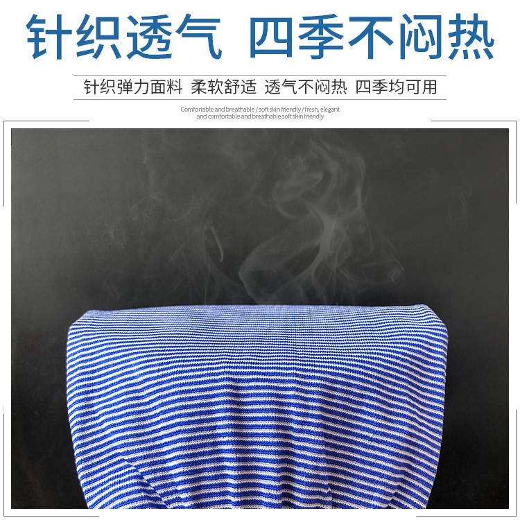 防晒袖套男女长款针织弹力棉工作护袖，夏日防晒新潮流！