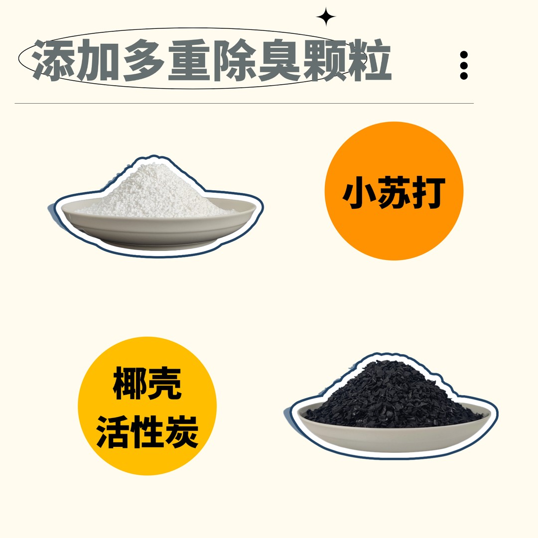 钠基膨润土球：地质钻孔封孔专家，废旧井回填的绿色守护者！