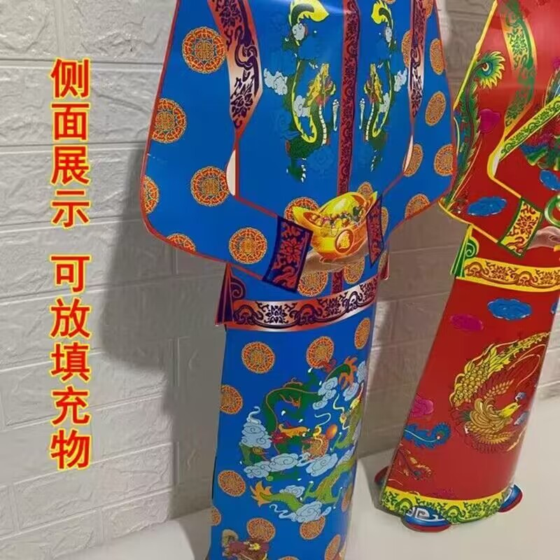 纸扎人童子童男童女：传统工艺的现代传承与文化解读