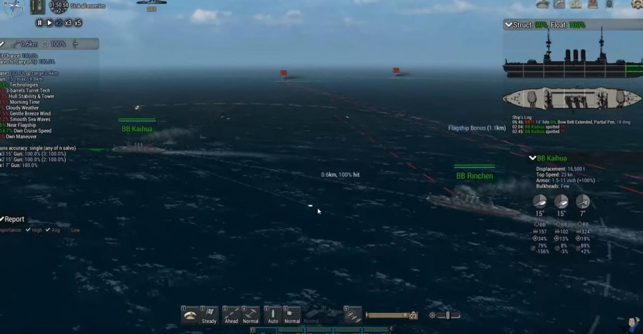 终极提督：无畏战舰免安装绿色中文版[v1.6.0.8|官方中文]3