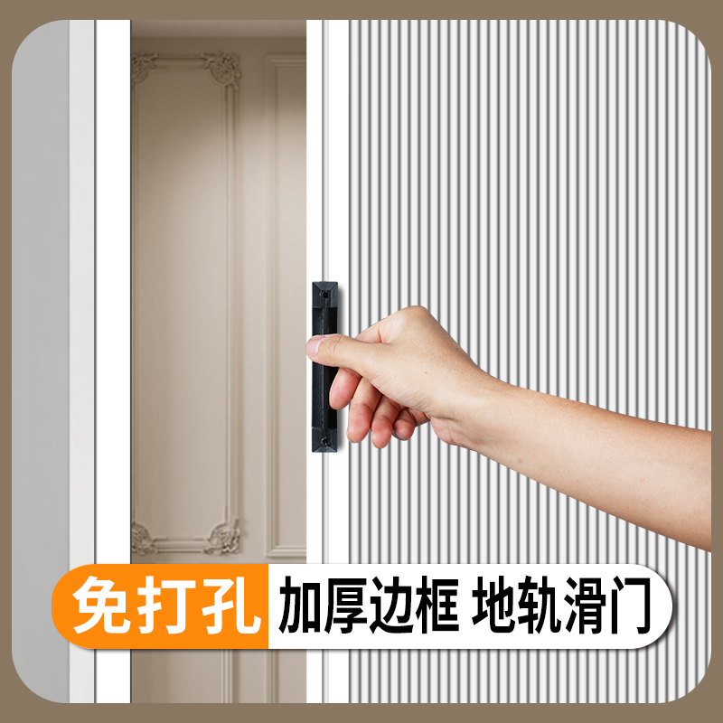 蜂巢折叠门：厨房卫生间隔断新潮流，免打孔设计太方便！✨