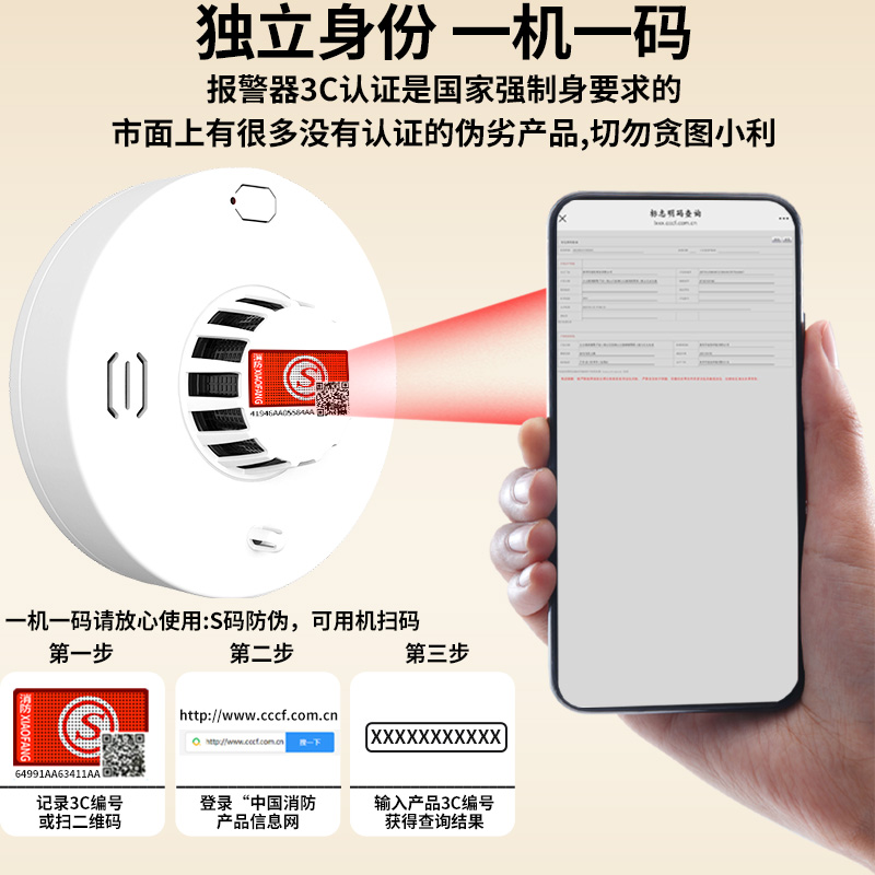 B27标准射击训练：精准射击的秘密武器，揭秘战术人质靶纸的实战应用！