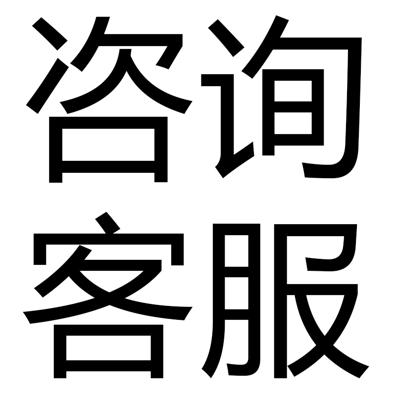 淘宝会员中心怎么进？轻松找到会员特权
