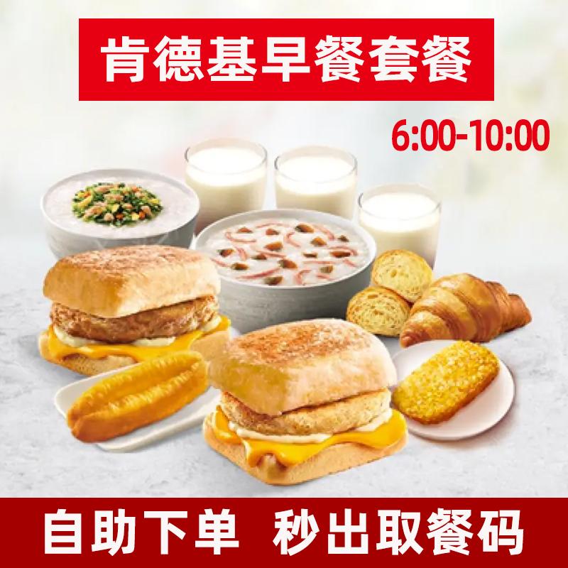 无敌了！起亚智跑2020款二手车，宝藏车源，好用到哭，家人们冲鸭