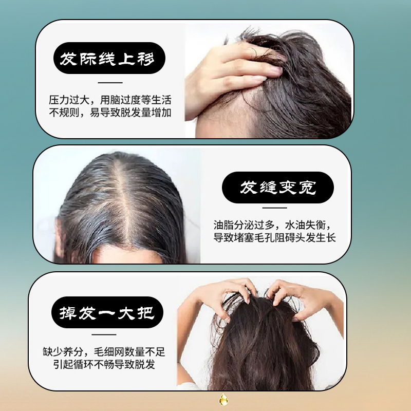仁味康防断洗发水真的有效？脱发星人必看的护发黑科技！