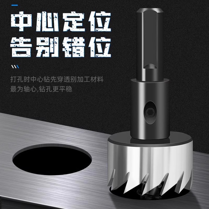 TPA-8A液压开孔神器，不锈钢铜铝铁板打孔利器，告别毛刺烦恼！️