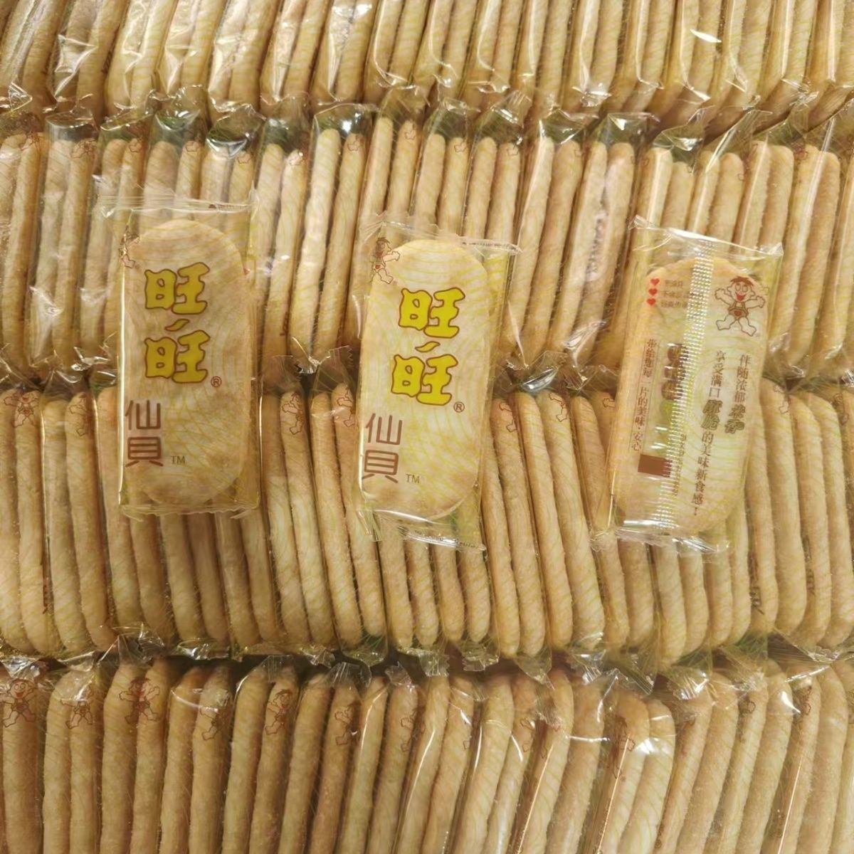 小仙贝美妆冰箱真的香！海尔智家leader统帅收纳神器，化妆包秒变高级感！