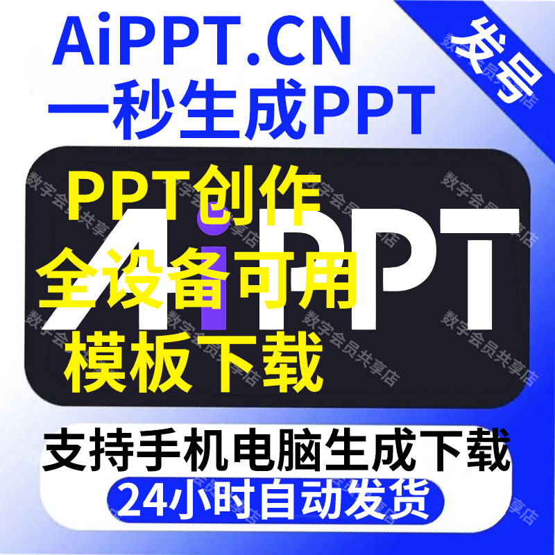 豆包AI生成图片文字乱码？教你3招秒变清晰文字专家！