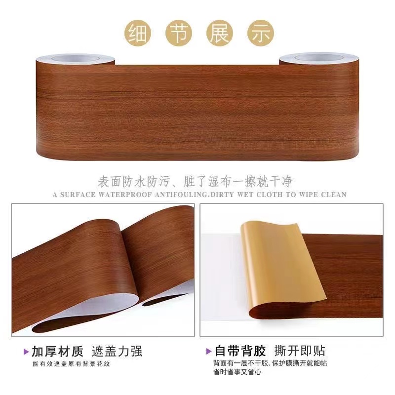 新中式现代简约衣柜贴纸，翻新家居美学新境界！