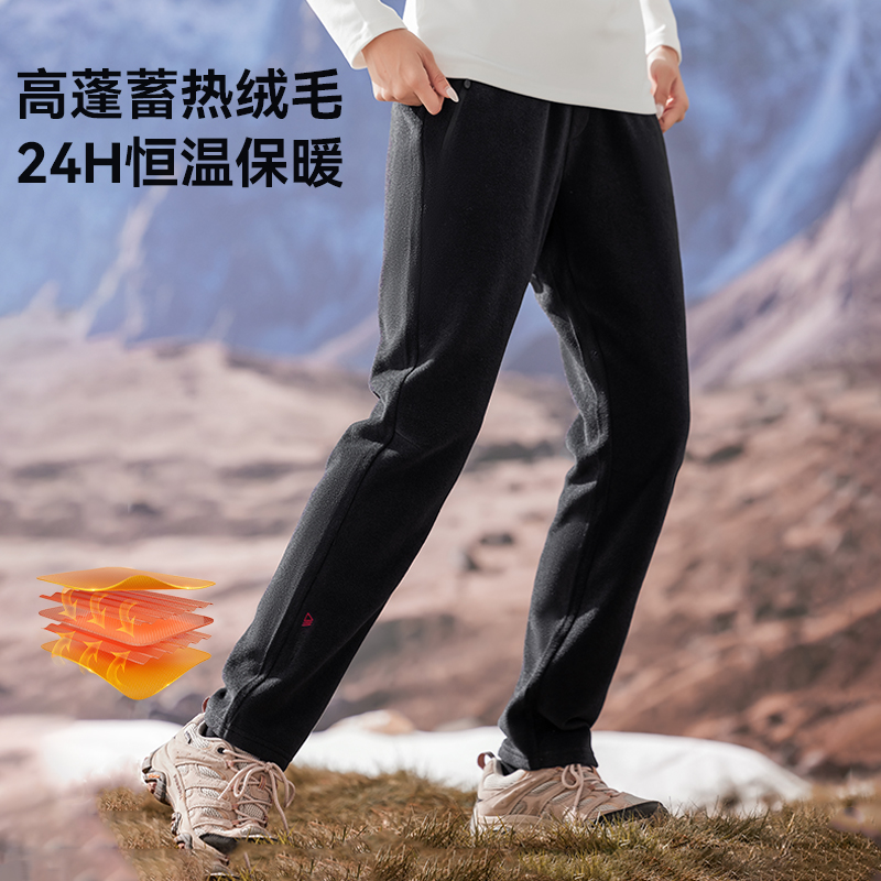 探路者抓绒裤：冬季保暖新宠，让你户外运动无惧寒冷！❄️