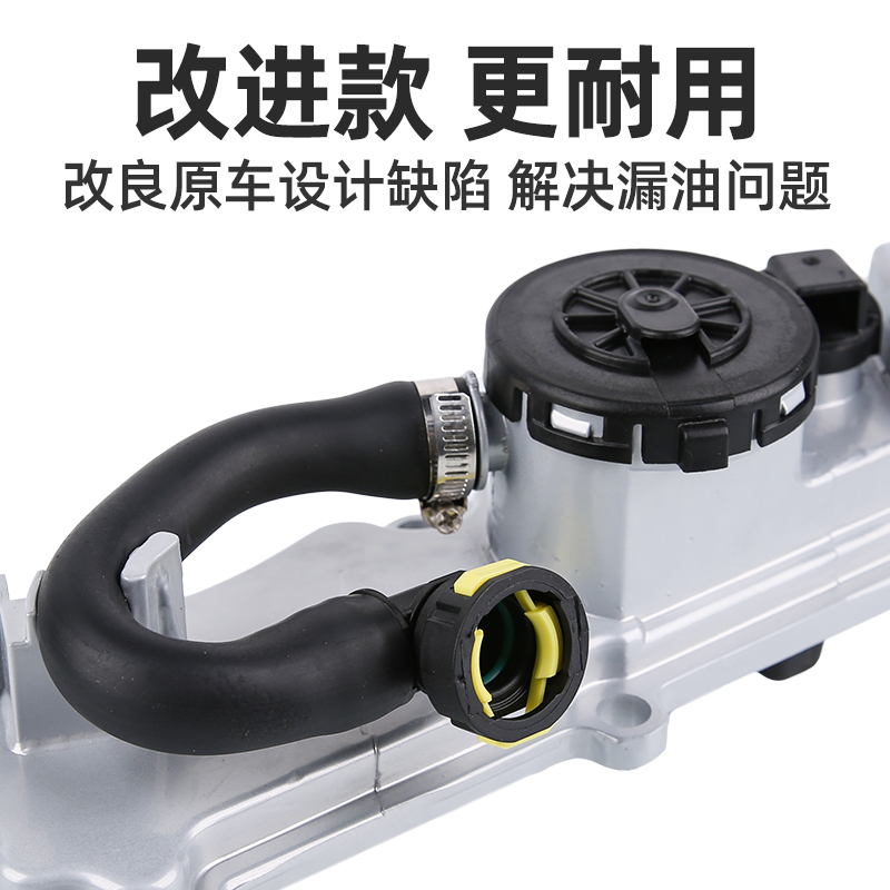 雪铁龙C4L气门室盖1.8L铝合金总成：车主必看的维修指南！