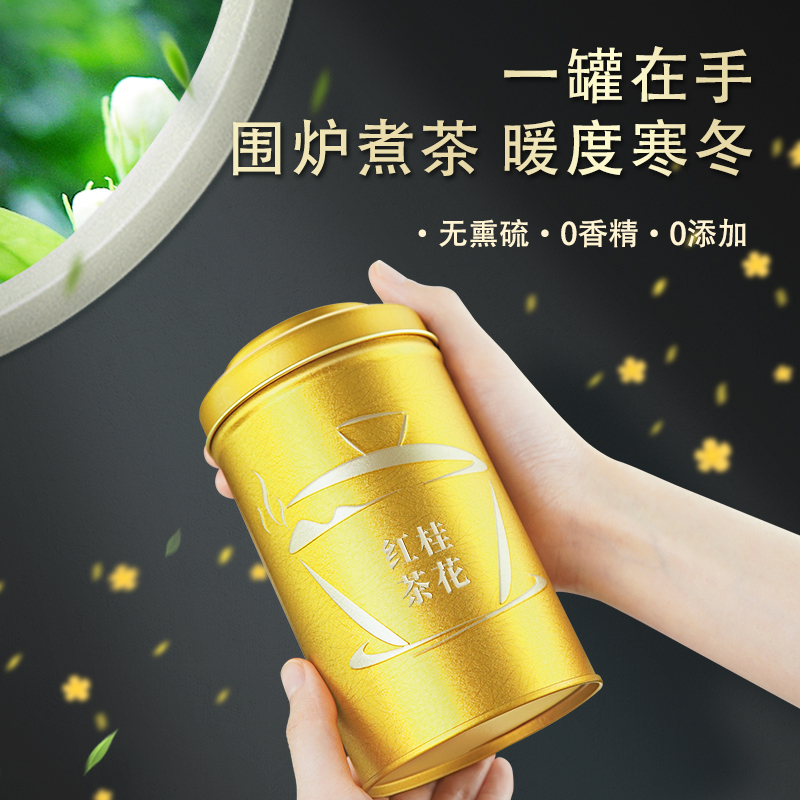 正山小种的正确冲泡方法，小白必看，茶界老司机手把手教你，绝绝子！