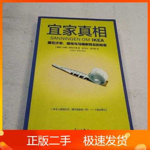 切眉后毁容？别慌，真相在这里！教你正确修复与护理