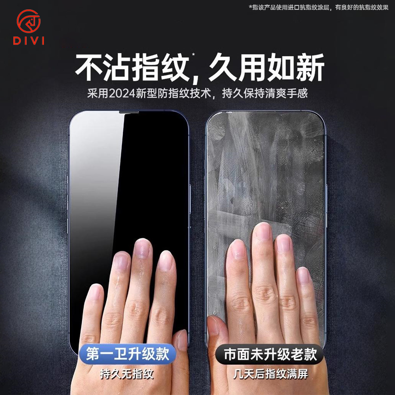 iPhone 15 Pro价格表曝光！苹果新机到底值不值得买？