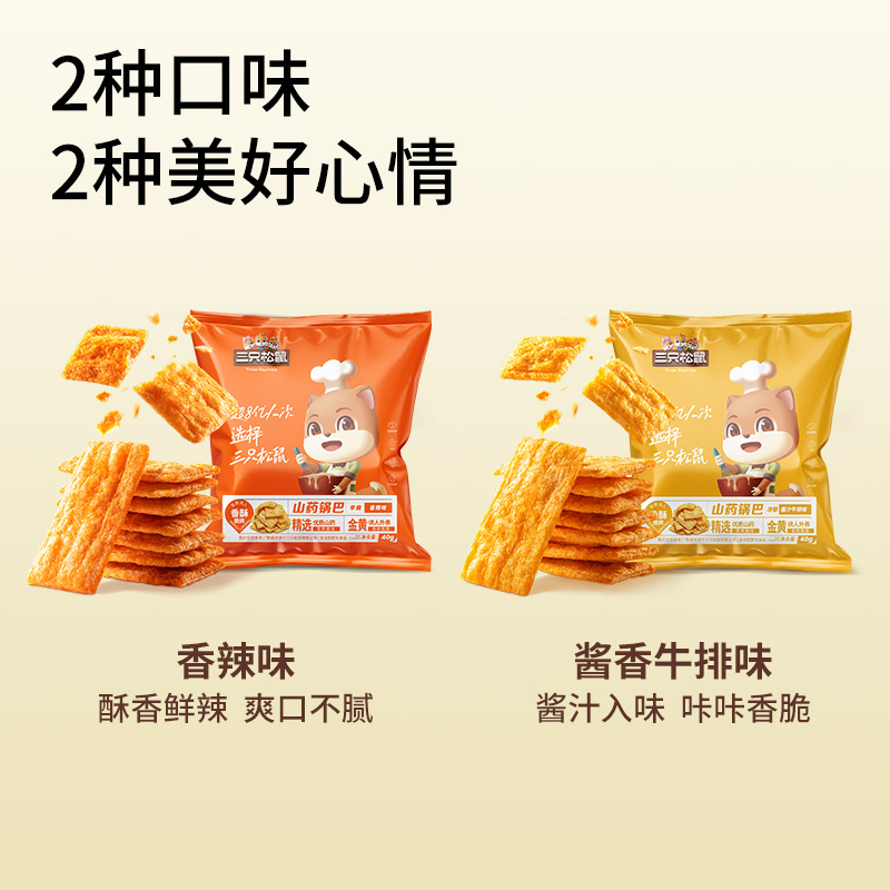 秀米编辑完之后怎么发送给别人的账号？有什么简便方法吗？