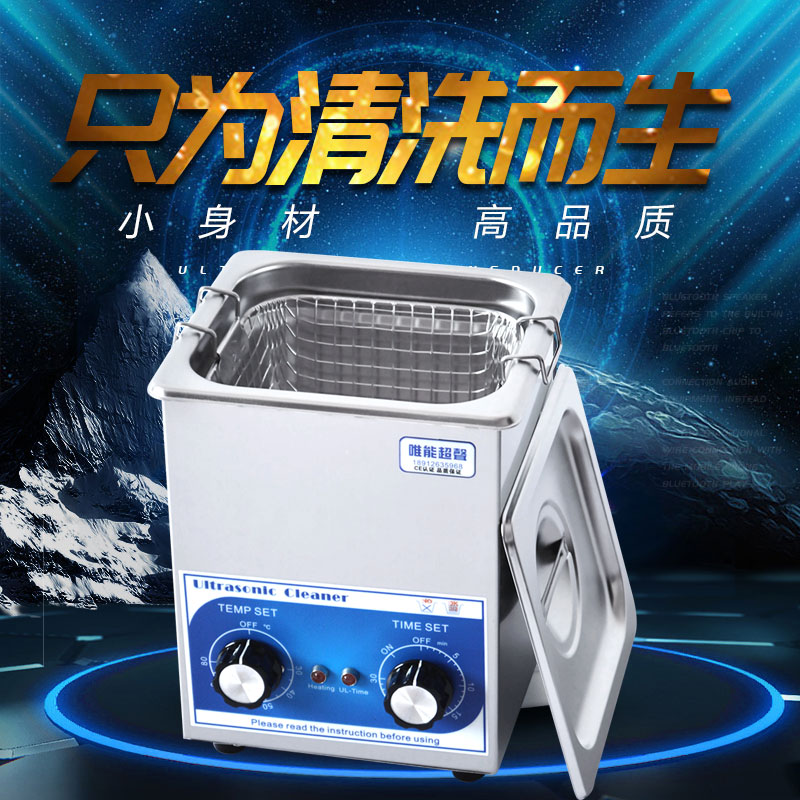 DEIF BRW-2 ±10V船舶主机转速表！航海达人必备神器！这波不买真的亏大了！