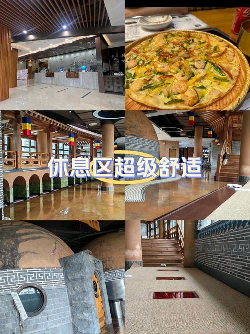 嘉定桑拿洗浴水会具体位置,繁华都市中的