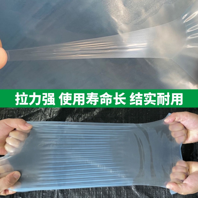 整卷大棚塑料膜：抗老化、高透光、无滴膜，葡萄种植者的福音！