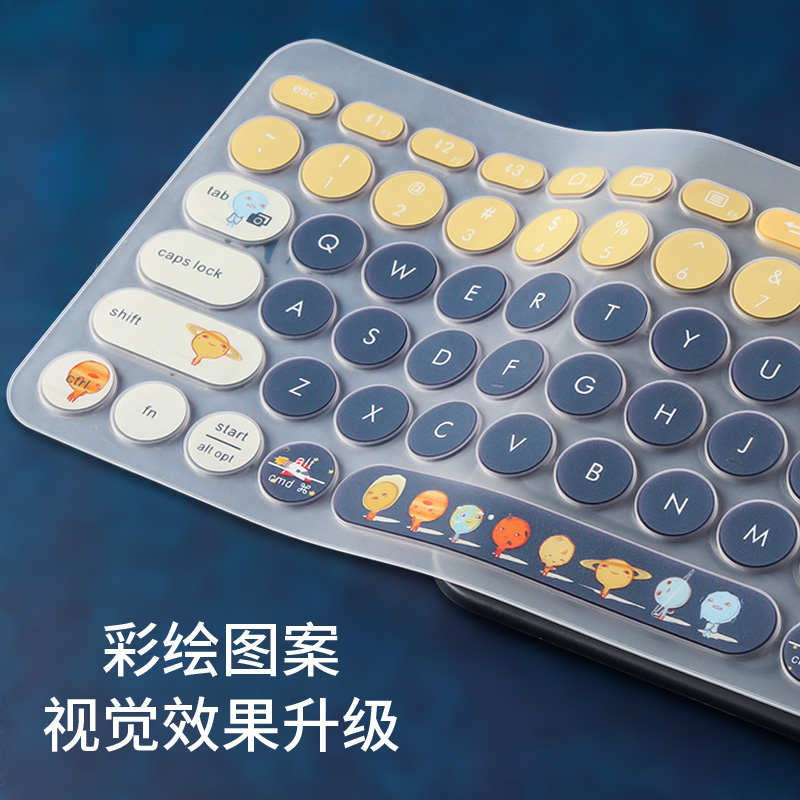 罗技键盘K380怎么连接？手把手教你玩转蓝牙神器！