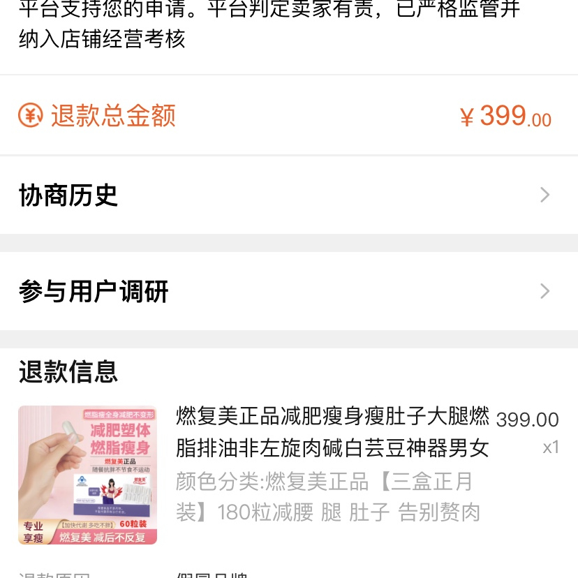 淘宝小二是谁？揭秘淘宝背后的服务大神，小白必看，绝绝子！