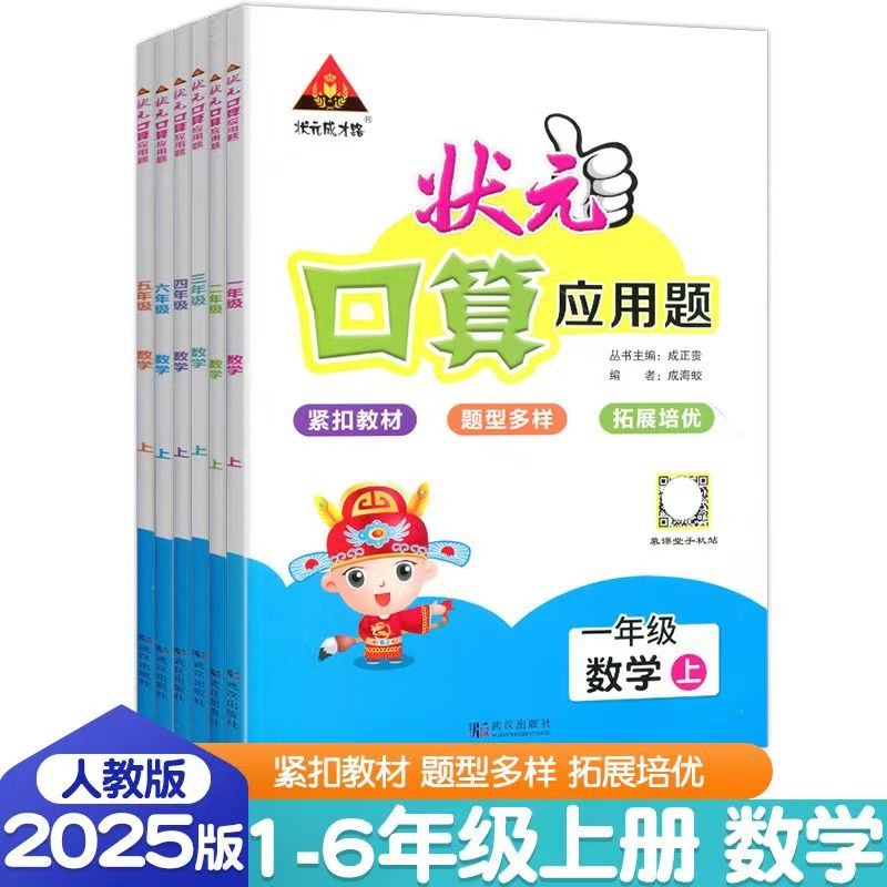 揭秘神秘的蛟龙果：它到底是什么水果？如何正确清洗？