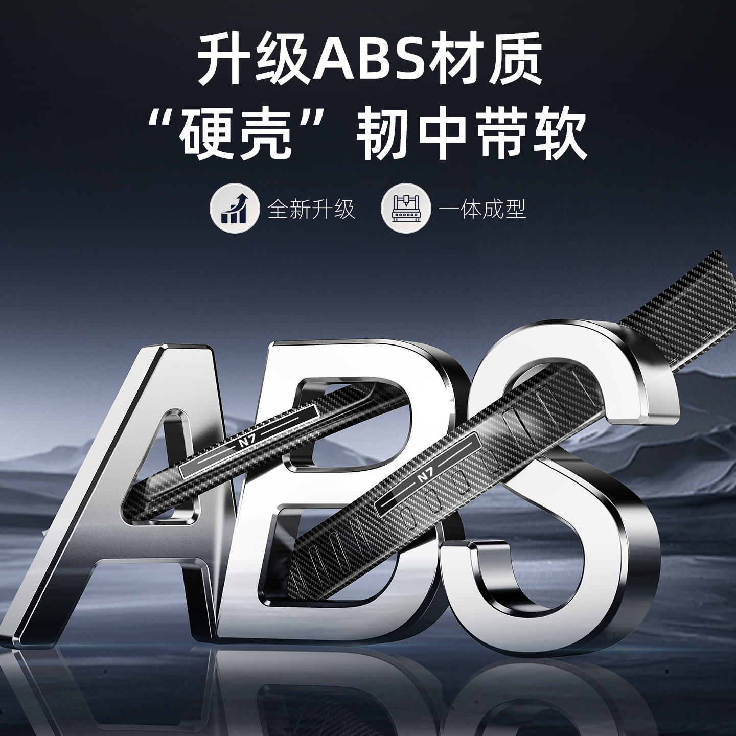 日产途达/楼兰车主必看：后备箱挂钩神器，让空间利用率MAX！