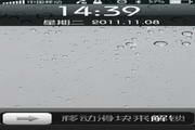 ET滑动锁 S60 3rd/5th1.9