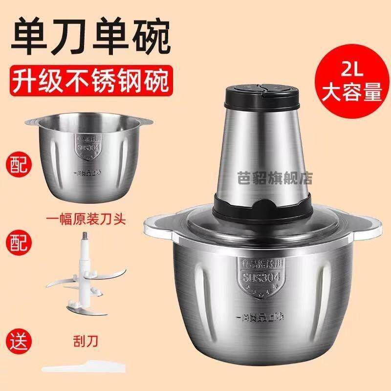 什么因素决定了干湿两用磨浆机的选择？2026年最新趋势揭示