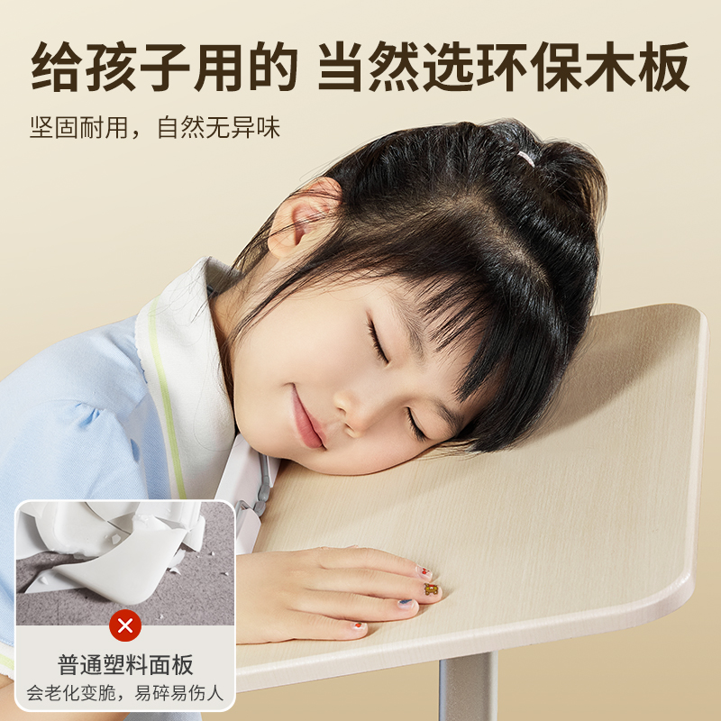 全实木儿童书架：打造孩子专属阅读角落，点亮童年梦想✨