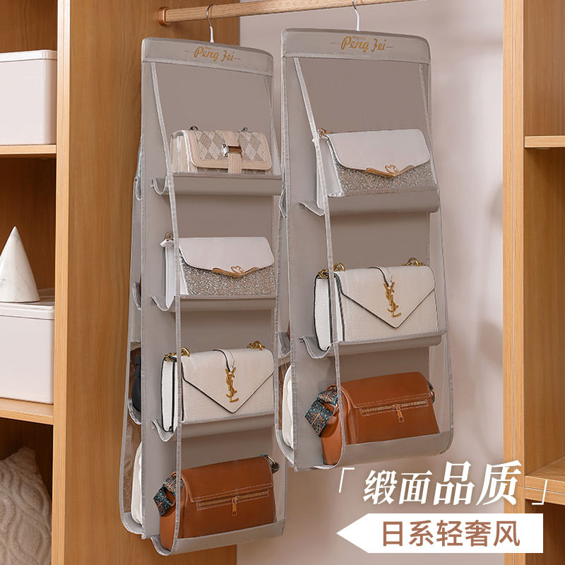 门后包包收纳挂袋，解放空间的魔术师！