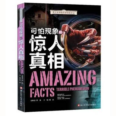 探秘神秘的“蓝眼泪”：夜光海滩背后的科学真相✨