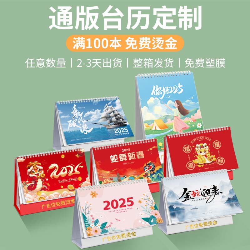 鸿星尔克的Logo设计有什么特殊含义？