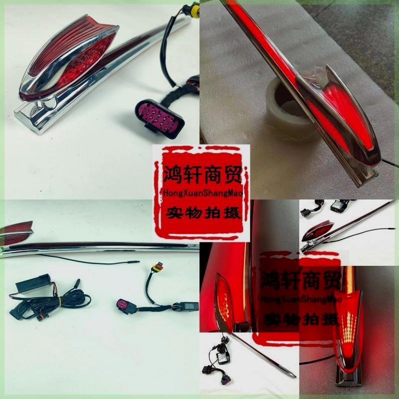 红旗H9机盖流光灯天使立标：豪车标配，点亮你的尊贵之路！