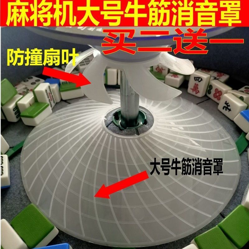 球球大作战ID符号大全！普通玩家也能变身游戏大神，速来围观！