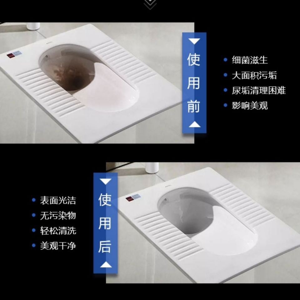 高浓度工业草酸粉：全能清洁神器，轻松搞定衣物、马桶、瓷砖、渔网的污垢难题！